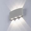 Lampa ścienna na elewację, dwukierunkowy kinkiet 3000K 6,5W LED