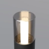Lampa mocowana w ziemi, punktowe oświetlenie, na żarówkę G9