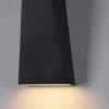 Geometryczny, czarny kinkiet zewnętrzny LED, lampa elewacyjna