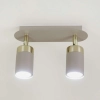 Lampa sufitowa z dwoma ruchomymi reflektorami na żarówki GU10