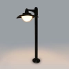 Designerska lampa ogrodowa LED, dekoracyjna latarnia 9W 3000K