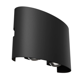 Czarna, ledowa lampa ścienna na elewację, nowoczesny kinkiet na taras 12cm