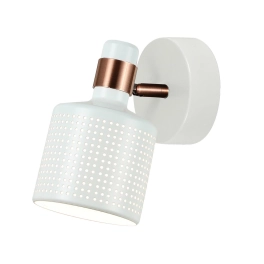 Biała, nowoczesna lampa ścienna do pomieszczeń w stylu skandynawskim