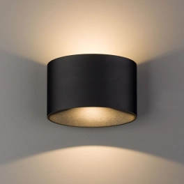 Zewnętrzna lampa ścienna w kolorze czarnym, otwarta obręcz na taras