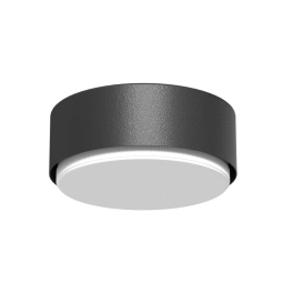 Okrągła, płaska lampa sufitowa z nieruchomym światłem ⌀8cm GX53