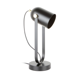 Designerska, minimalistyczna lampka biurkowa do nowoczesnego biura