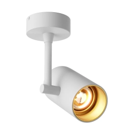 Stylowa, biało-złota lampa w kształcie tuby, regulowany reflektor