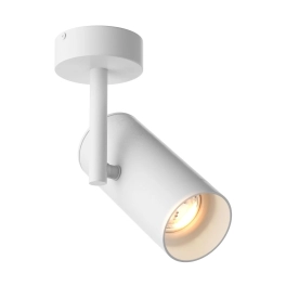 Biała, nowoczesna lampa sufitowo-ścienna, regulowany reflektor