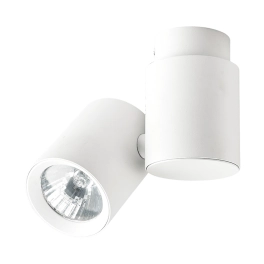 Biały reflektor, na wymienną żarówkę GU10, idealny do korytarza