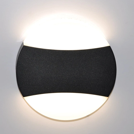 Okrągły nowoczesny biało-czarny kinkiet LED zewnętrzny elewacyjny