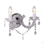 Dwuramienna, elegancka lampa ścienna z kryształami, w stylu glamour