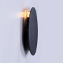 Minimalistyczny czarny kinkiet w kształcie koła, wymienna żarówka G9