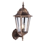 Lampa zewnętrzna idealna do oświetlenia tarasu lub przydomowego ogródka