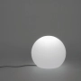 Kulista lampa LED w kolorze białym do ogrodu